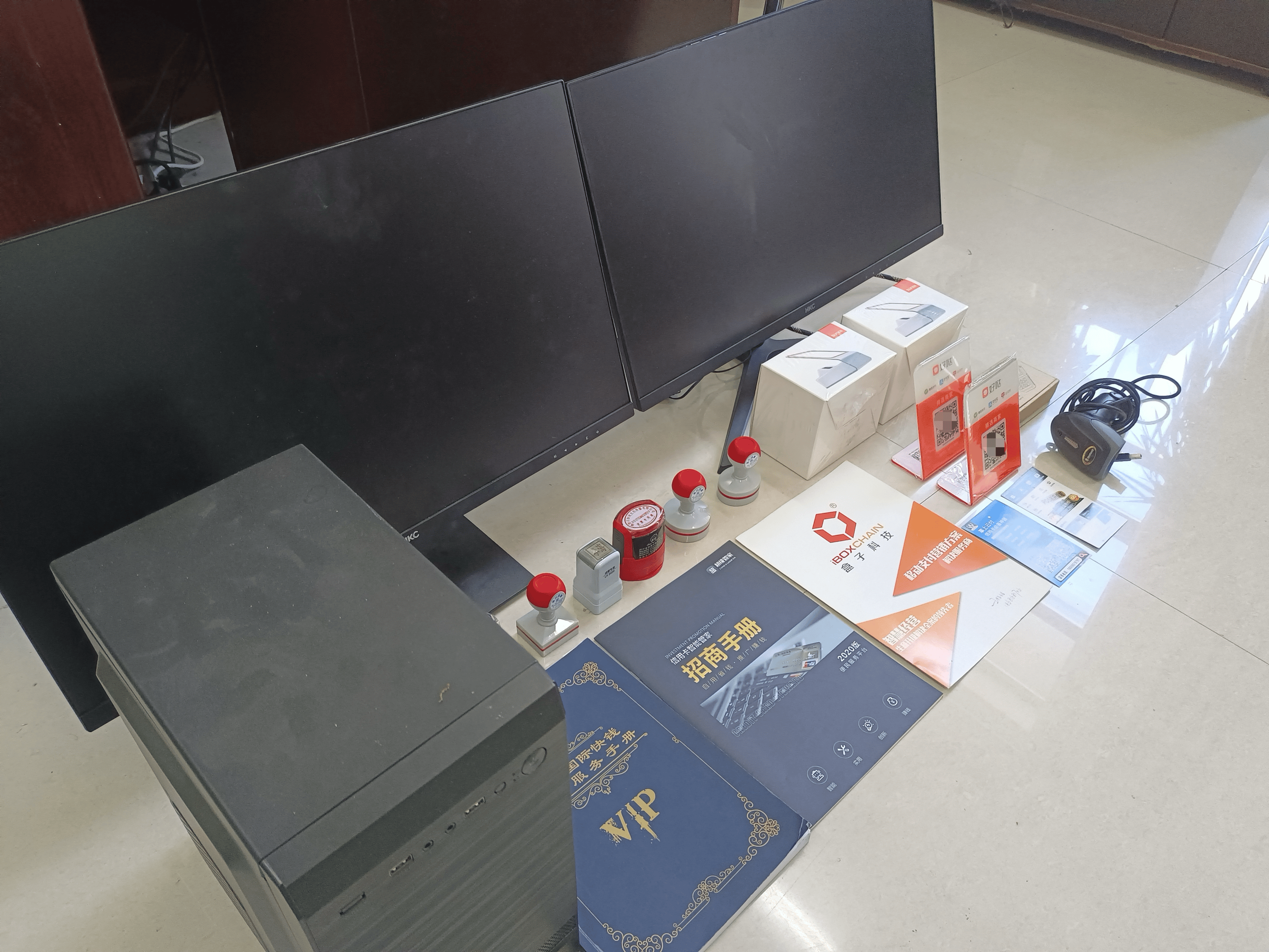 滦南最新医保套现的app方法分析(最方便真实的滦南医保套现的中介需要付刑事责任吗方法)